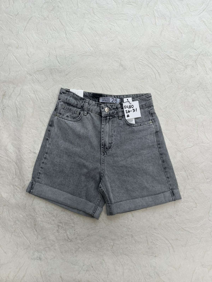 No Brand 5480 grey (лето) шорты женские