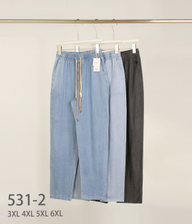 No Brand 531-2 mix (деми) джинсы женские