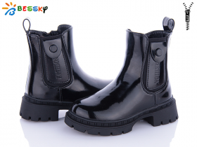 Bessky BM3263-5B (зима) ботинки детские