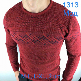 Вип Стоун 1313 красный (деми) свитер мужские