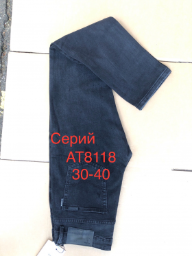 No Brand 8118 grey (деми) джинсы мужские