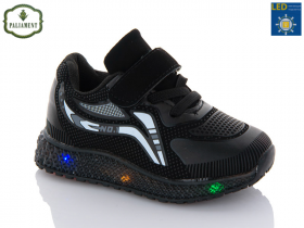 Paliament SP232-6 LED (демі) кросівки дитячі