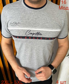 No Brand 16 grey (лето) футболка мужские
