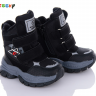 Bessky B2972-2A (зима) ботинки детские