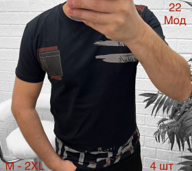 No Brand 22 black (лето) футболка мужские