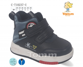 Tom.M 10237U (демі) черевики дитячі