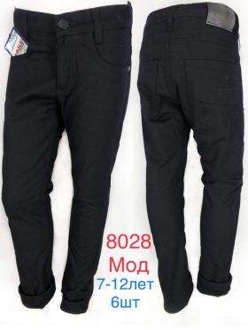 No Brand 8028 black (7-12) (зима) дитячі штани