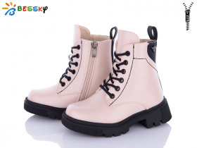 Bessky BM3187-2B (зима) ботинки детские