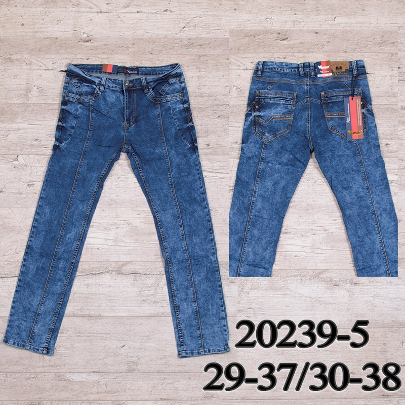 No Brand 20239-5 (29-37) (демі) чоловічі джинси