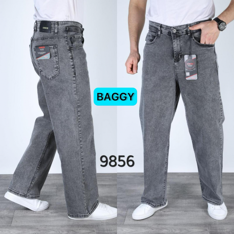 No Brand 9856 grey (деми) джинсы мужские