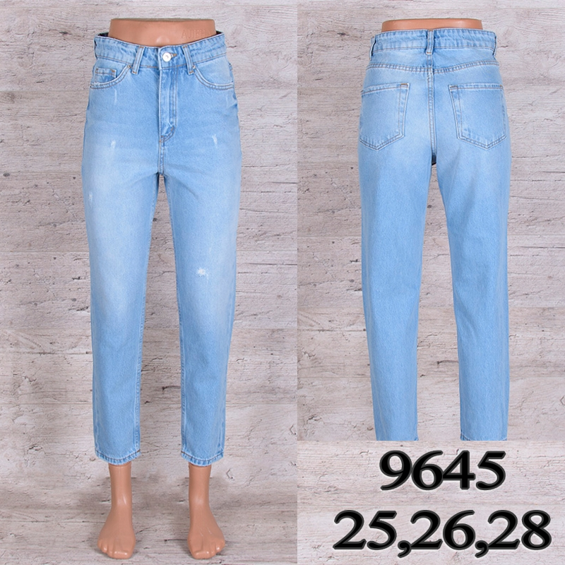 No Brand 9645 (25.26.28) (деми) джинсы женские