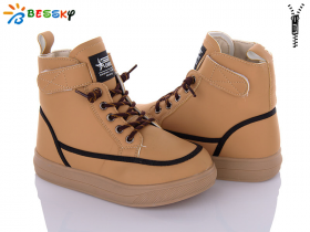 Bessky B2968-4C (зима) черевики дитячі