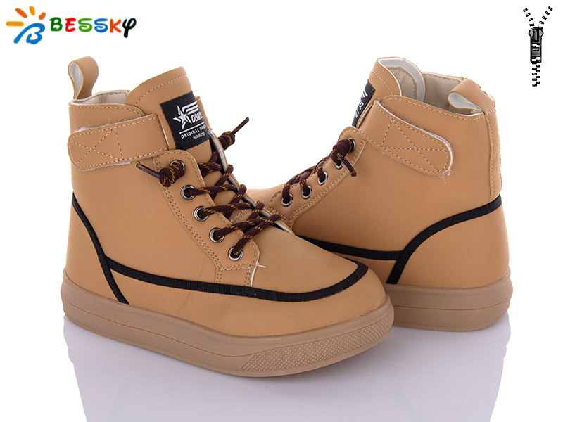 Bessky B2968-4C (зима) ботинки детские