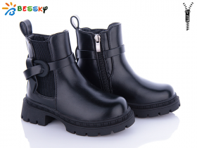 Bessky BM3264-1B (зима) черевики дитячі