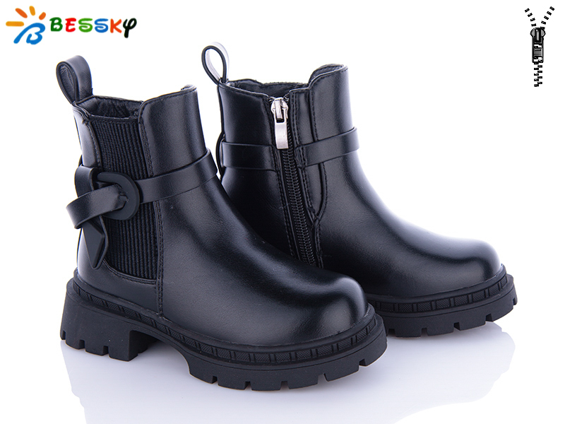 Bessky BM3264-1B (зима) ботинки детские