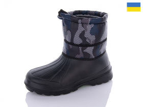 Cross МЖ термос камуфляж (зима) черевики жіночі
