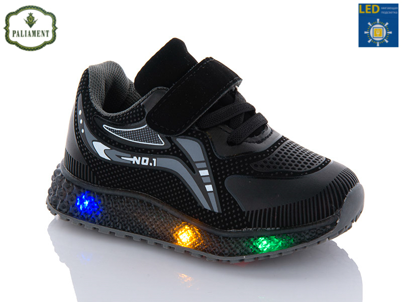 Paliament SP232-7 LED (демі) кросівки дитячі