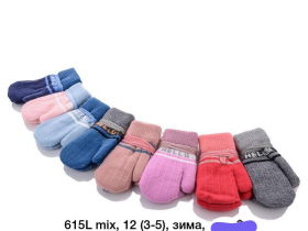 No Brand 615L mix (зима) рукавиці дитячі