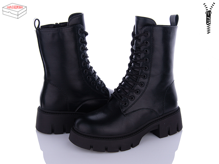 Cailaste DK295-1 (зима) ботинки женские