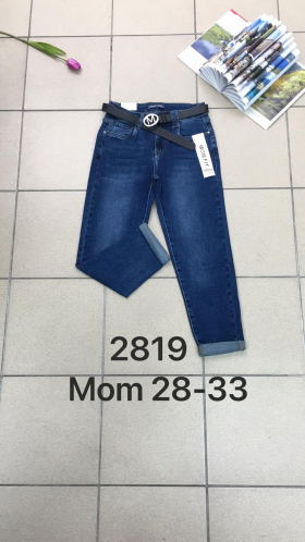 No Brand 2819 blue (деми) джинсы женские