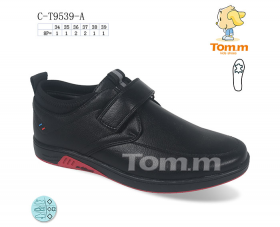Tom.M 9539A (деми) туфли детские