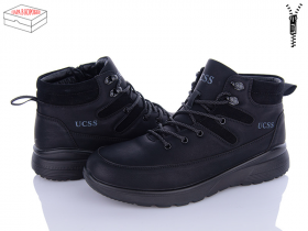 Ucss A810 (зима) ботинки мужские