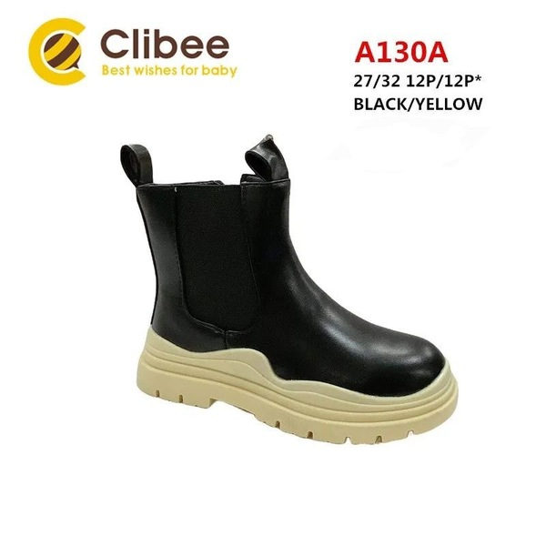 Clibee Apa-A130A black-yellow (деми) ботинки детские