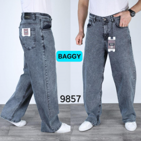 No Brand 9857 grey (деми) джинсы мужские
