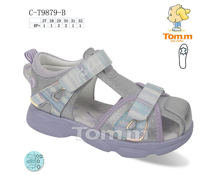 Tom.M 9879B (літо) дитячі босоніжки
