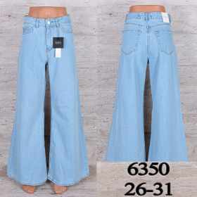 No Brand 6350 (деми) джинсы женские