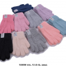 No Brand 1590M mix (зима) рукавички дитячі