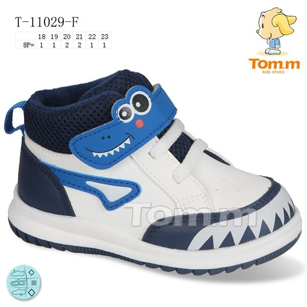Tom.M 11029F (демі) кросівки дитячі