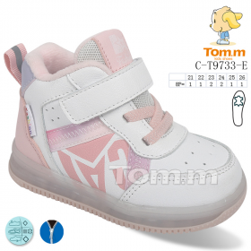 Tom.M 9733E (деми) ботинки детские