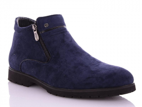 Ufopp GM1171-2 (зима) ботинки мужские