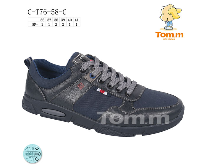 Tom.M 7658C (демі) кросівки