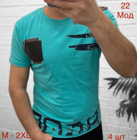 No Brand 22 l.blue (лето) футболка мужские