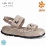 Bi&Ki 01245E (літо) дитячі босоніжки