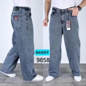 No Brand 9858 grey (деми) джинсы мужские
