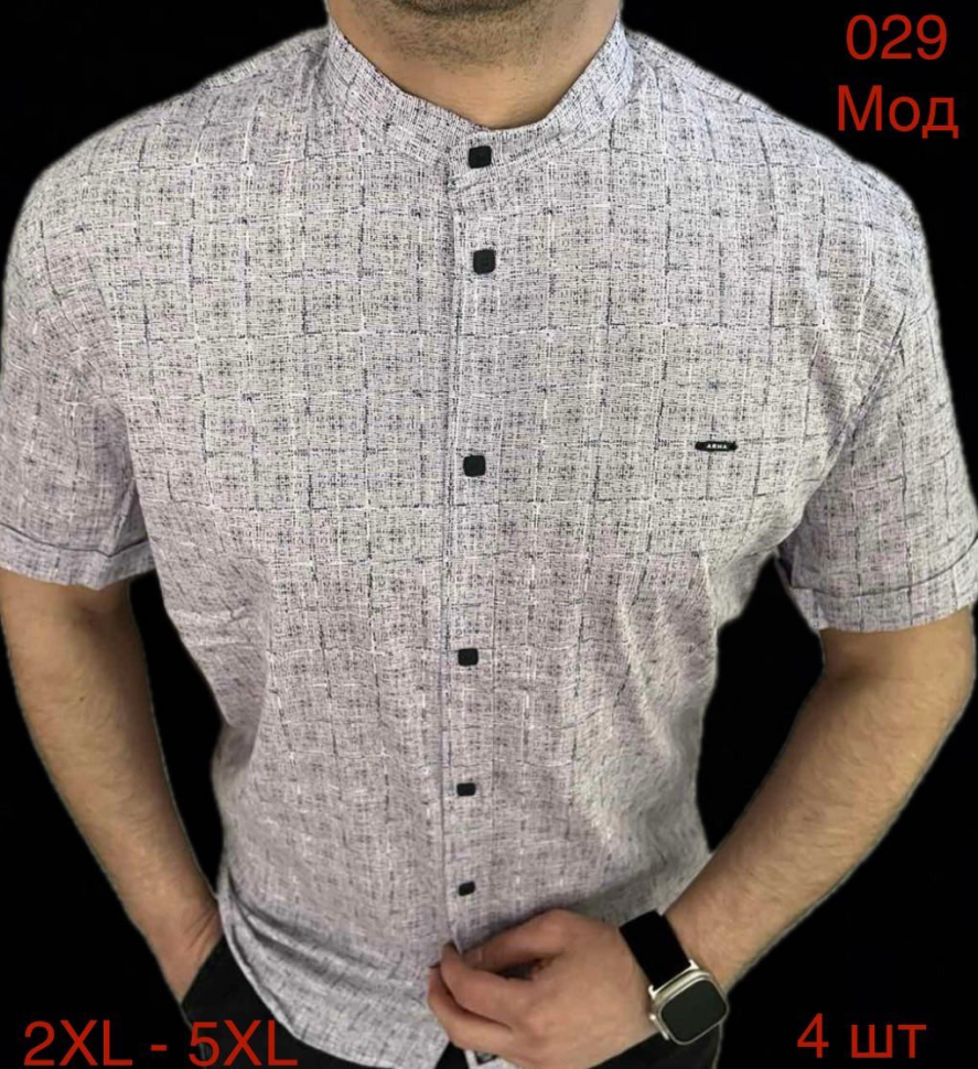 No Brand 029 grey (лето) рубашка мужские