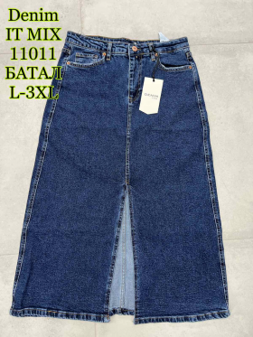 No Brand 11011 blue (деми) юбка женские