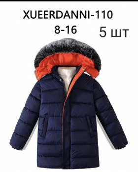 No Brand 110 navy (зима) куртка детские