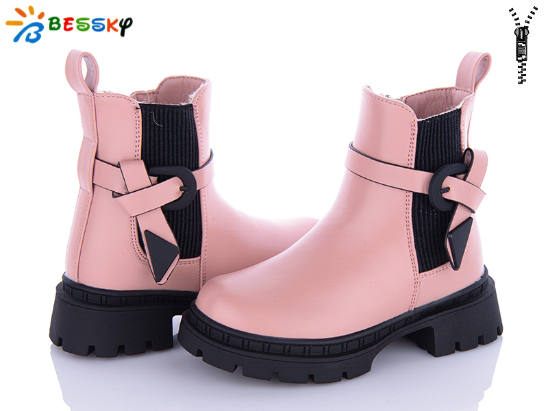 Bessky BM3264-3B (зима) ботинки детские