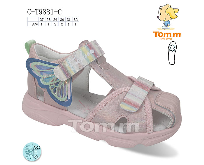 Tom.M 9881C (літо) дитячі босоніжки