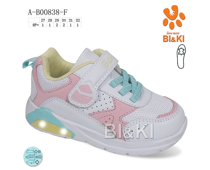 Bi&Ki 0838F (деми) кроссовки детские