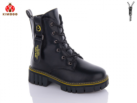 Kimboo FG2229-3H (зима) черевики дитячі