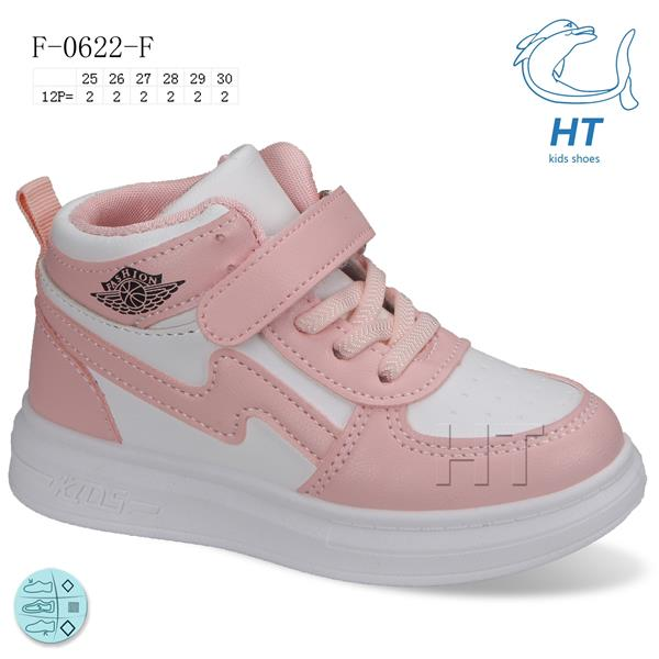 Ht 0622F (демі) кросівки дитячі