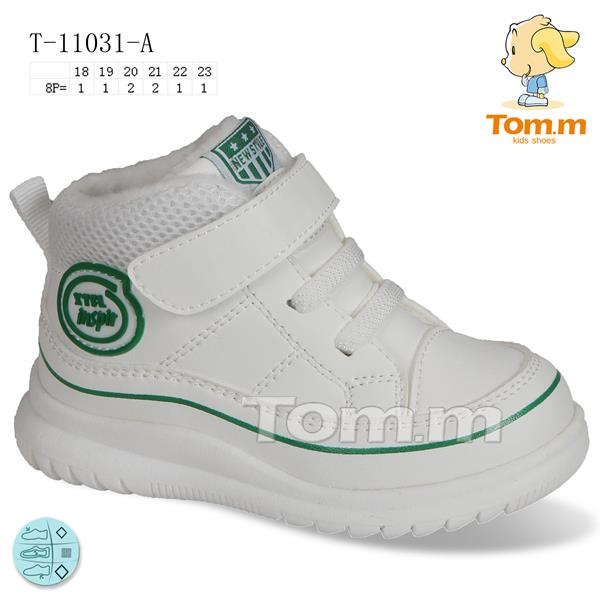 Tom.M 11031A (демі) кросівки дитячі
