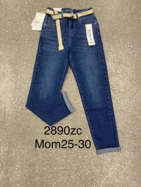 No Brand 2890 blue (деми) джинсы женские