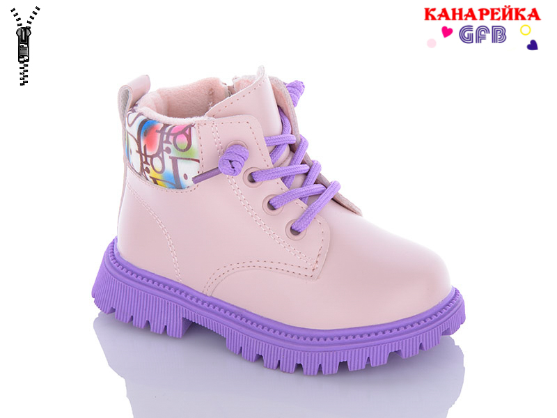 Канарейка G1395-3 (деми) ботинки детские