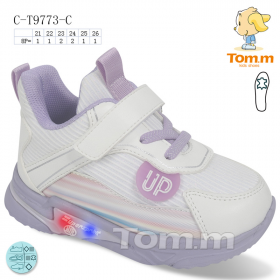Tom.M 9773C (деми) кроссовки детские